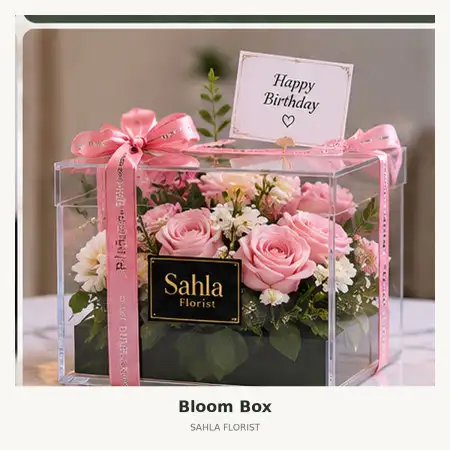 Bloom Box Wirobrajan