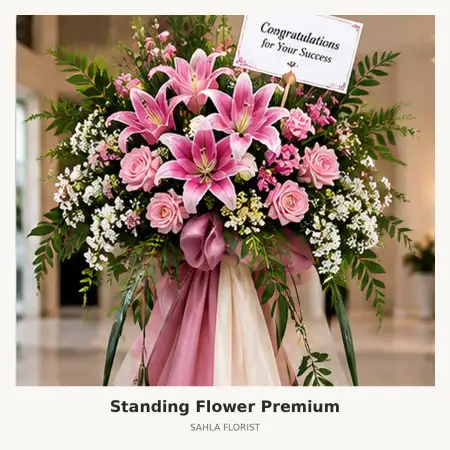 Standing Flowers Wirobrajan